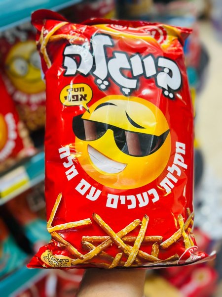 بيجلا اوسم / حلقات - دوائر